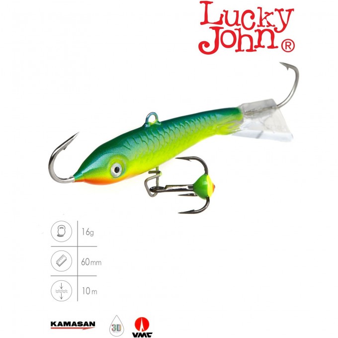 Балансир LUCKY JOHN NORDIC 6 60Мм/29 51600-29 Балансир LUCKY JOHN NORDIC 6 60Мм/29 51600-29