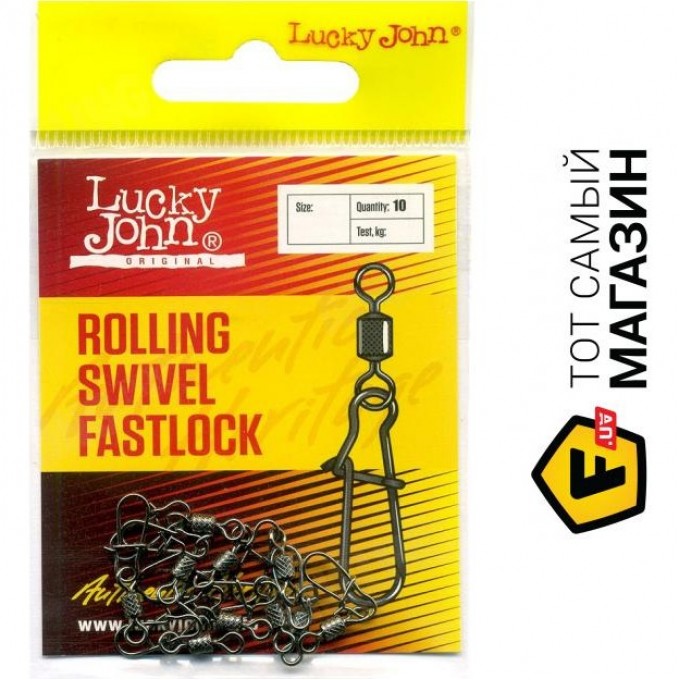 Вертлюг с застежкой и подшипником LUCKY JOHN DOUBLE BALL BEARING SWIVEL 005 3Шт. 5012-005 Вертлюг с застежкой и подшипником LUCKY JOHN DOUBLE BALL BEARING SWIVEL 005 3Шт. 5012-005