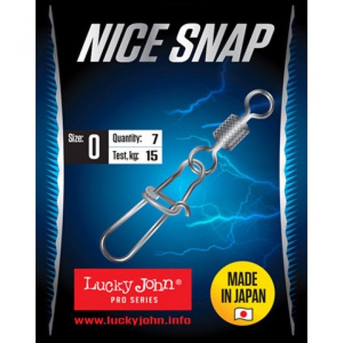 Вертлюги LUCKY JOHN PRO SERIES ROLLING 005 7Шт. LJP5440-005 Вертлюги LUCKY JOHN PRO SERIES ROLLING 005 7Шт. LJP5440-005