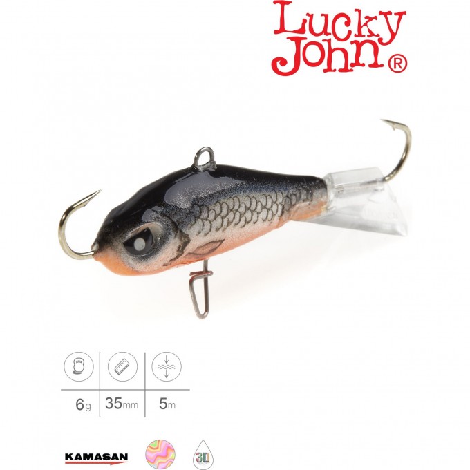 Балансир LUCKY JOHN BALTIC 3 25мм/47H 61300-47H Балансир LUCKY JOHN BALTIC 3 25мм/47H 61300-47H