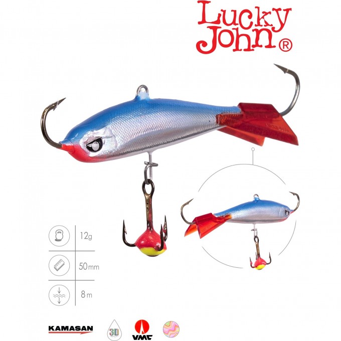 Балансир LUCKY JOHN NORDIC 4 (+тройник), 40 мм, цвет 15HRT 51401-15HRT Балансир LUCKY JOHN NORDIC 4 (+тройник), 40 мм, цвет 15HRT 51401-15HRT