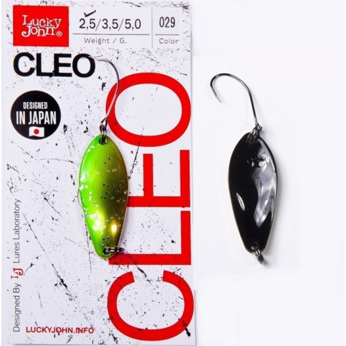 Блесна колеблющаяся LUCKY JOHN CLEO 3,5 г, цвет 029 LJCL35-029