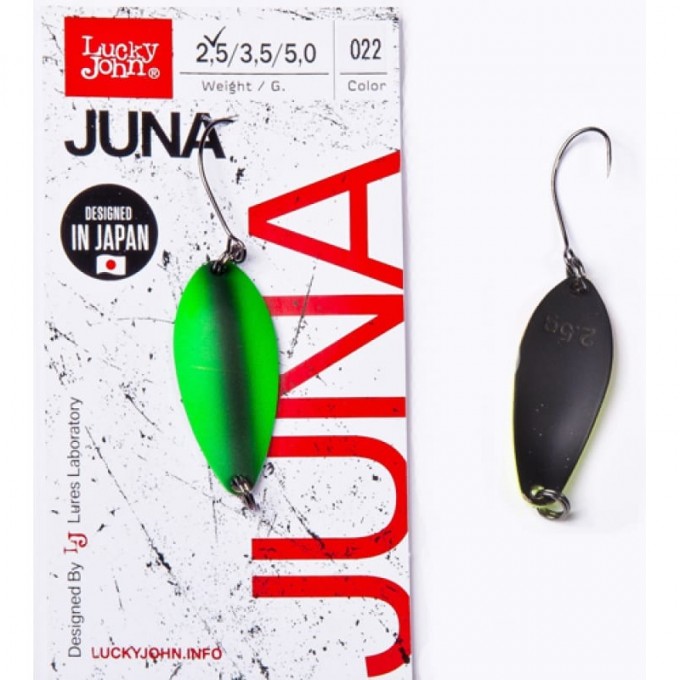 Блесна колеблющаяся LUCKY JOHN JUNA 2,5 г, цвет 022 LJJU25-022 Блесна колеблющаяся LUCKY JOHN JUNA 2,5 г, цвет 022 LJJU25-022
