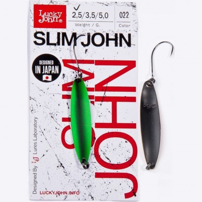 Блесна колеблющаяся LUCKY JOHN SLIM JOHN 2,5 г, цвет 022 LJSJ25-022 Блесна колеблющаяся LUCKY JOHN SLIM JOHN 2,5 г, цвет 022 LJSJ25-022