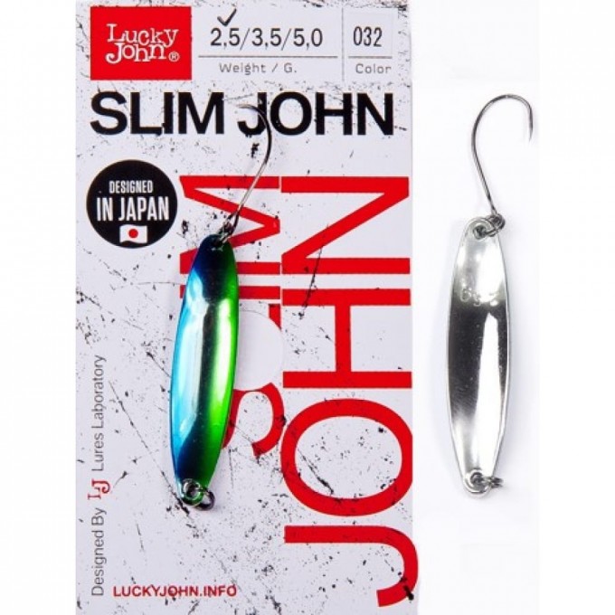 Блесна колеблющаяся LUCKY JOHN SLIM JOHN 2,5 г, цвет 032 LJSJ25-032 Блесна колеблющаяся LUCKY JOHN SLIM JOHN 2,5 г, цвет 032 LJSJ25-032