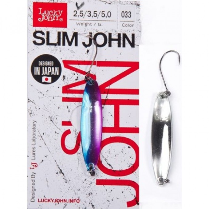 Блесна колеблющаяся LUCKY JOHN SLIM JOHN 2,5 г, цвет 033 LJSJ25-033 Блесна колеблющаяся LUCKY JOHN SLIM JOHN 2,5 г, цвет 033 LJSJ25-033