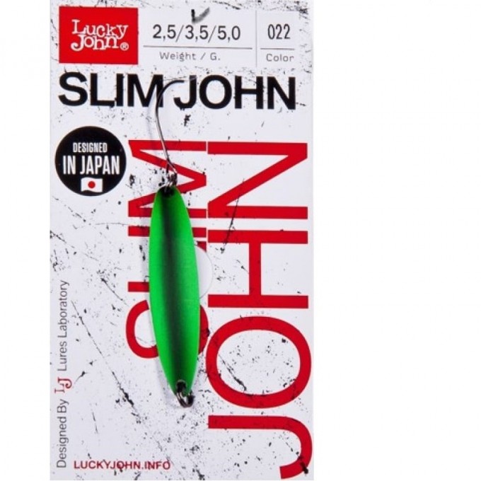 Блесна колеблющаяся LUCKY JOHN SLIM JOHN 3,5 г, цвет 022 LJSJ35-022 Блесна колеблющаяся LUCKY JOHN SLIM JOHN 3,5 г, цвет 022 LJSJ35-022