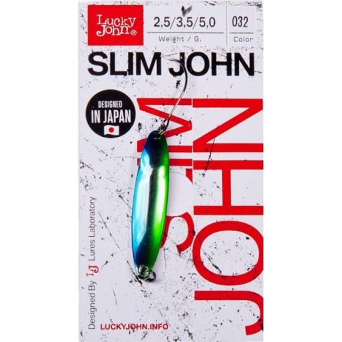 Блесна колеблющаяся LUCKY JOHN SLIM JOHN 3,5 г, цвет 032 LJSJ35-032 Блесна колеблющаяся LUCKY JOHN SLIM JOHN 3,5 г, цвет 032 LJSJ35-032