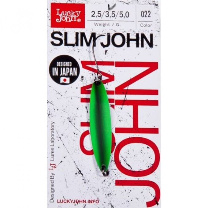 Блесна колеблющаяся LUCKY JOHN SLIM JOHN 5 г, цвет 022 LJSJ50-022 Блесна колеблющаяся LUCKY JOHN SLIM JOHN 5 г, цвет 022 LJSJ50-022
