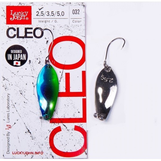 Блесна вращающаяся LUCKY JOHN CLEO 2,5 г, цвет 032 LJCL25-032 Блесна вращающаяся LUCKY JOHN CLEO 2,5 г, цвет 032 LJCL25-032