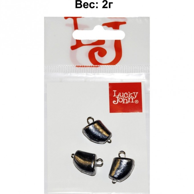 Груз-головки разборные LUCKY JOHN CLOVE SMALL 2г, уп. 3шт LJCS-0020 Груз-головки разборные LUCKY JOHN CLOVE SMALL 2г, уп. 3шт LJCS-0020