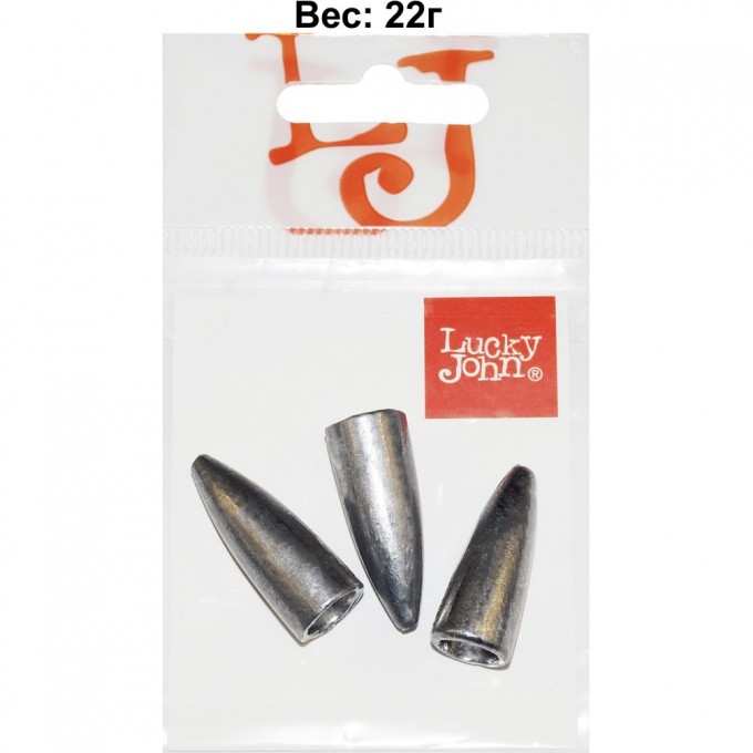 Груз LUCKY JOHN BULLET 22г, уп. 3шт LJBT-022 Груз LUCKY JOHN BULLET 22г, уп. 3шт LJBT-022