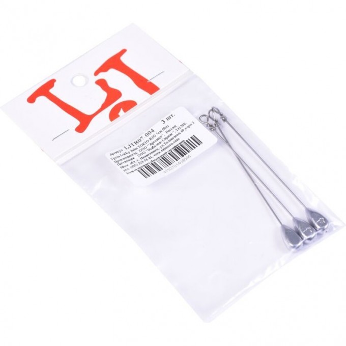Грузa LUCKY JOHN TOKIO RIG 7см, 10г, 3шт LJTR07-010 Грузa LUCKY JOHN TOKIO RIG 7см, 10г, 3шт LJTR07-010