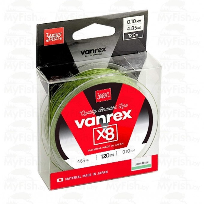 Леска плетёная LUCKY JOHN VANREX Х8 LIGHT GREEN 120 м - 0,1 мм LJ4112-010 Леска плетёная LUCKY JOHN VANREX Х8 LIGHT GREEN 120 м - 0,1 мм LJ4112-010