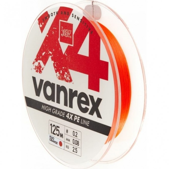 Леска плетёная LUCKY JOHN VANREX X4 BRAID FLUO ORANGE 125 м - 0,08 мм LJ4113-008 Леска плетёная LUCKY JOHN VANREX X4 BRAID FLUO ORANGE 125 м - 0,08 мм LJ4113-008