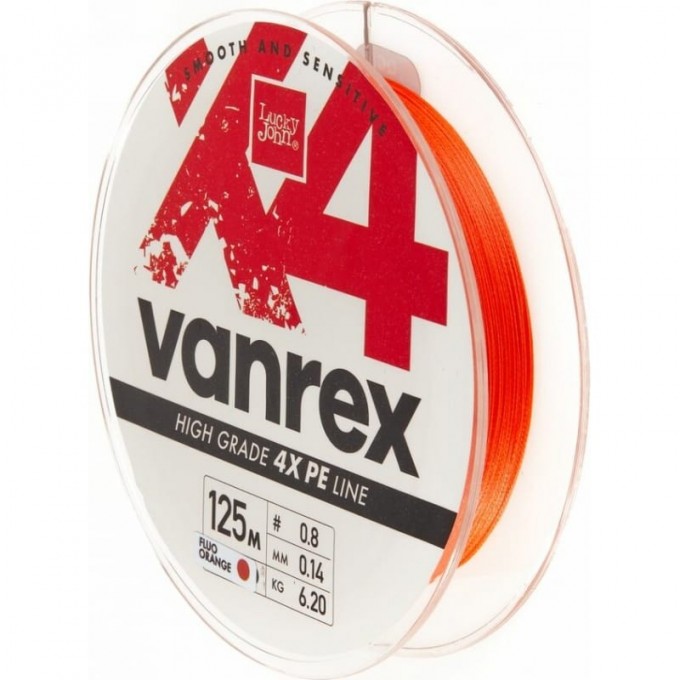 Леска плетёная LUCKY JOHN VANREX X4 BRAID FLUO ORANGE 125 м - 0,14 мм LJ4113-014 Леска плетёная LUCKY JOHN VANREX X4 BRAID FLUO ORANGE 125 м - 0,14 мм LJ4113-014