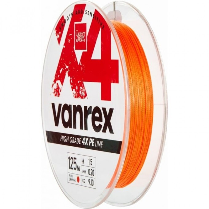 Леска плетёная LUCKY JOHN VANREX X4 BRAID FLUO ORANGE 125 м - 0,17 мм LJ4113-017 Леска плетёная LUCKY JOHN VANREX X4 BRAID FLUO ORANGE 125 м - 0,17 мм LJ4113-017