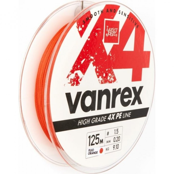 Леска плетёная LUCKY JOHN VANREX X4 BRAID FLUO ORANGE 125 м - 0,20 мм LJ4113-020 Леска плетёная LUCKY JOHN VANREX X4 BRAID FLUO ORANGE 125 м - 0,20 мм LJ4113-020