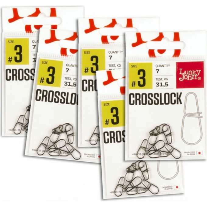 Набор застежек LUCKY JOHN PRO SERIES CROSSLOCK 003 5х7шт. LJP5110-003SET Набор застежек LUCKY JOHN PRO SERIES CROSSLOCK 003 5х7шт. LJP5110-003SET