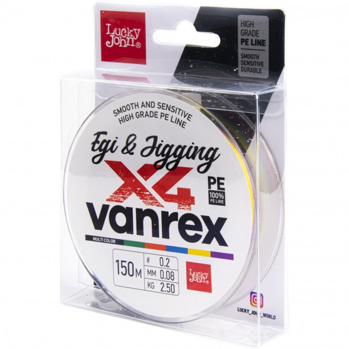 Плетеный шнур LUCKY JOHN VANREX EGI & JIGGING Х4 BRAID MULTI COLOR 150 м - 0,08 мм LJ4108-008 Плетеный шнур LUCKY JOHN VANREX EGI & JIGGING Х4 BRAID MULTI COLOR 150 м - 0,08 мм LJ4108-008