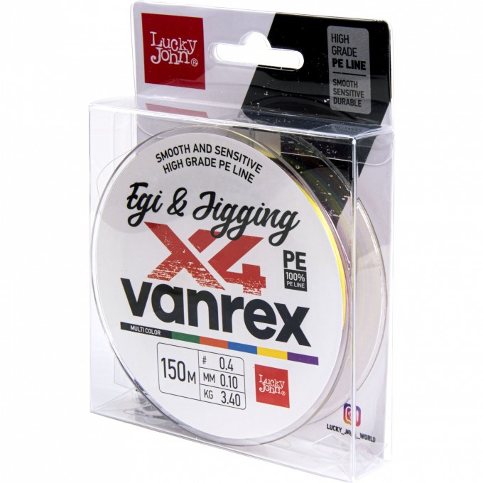 Плетеный шнур LUCKY JOHN VANREX EGI & JIGGING Х4 BRAID MULTI COLOR 150 м - 0,10 мм LJ4108-010 Плетеный шнур LUCKY JOHN VANREX EGI & JIGGING Х4 BRAID MULTI COLOR 150 м - 0,10 мм LJ4108-010