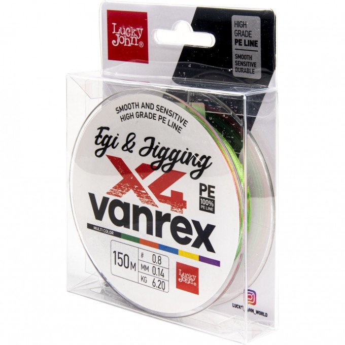 Плетеный шнур LUCKY JOHN VANREX EGI & JIGGING Х4 BRAID MULTI COLOR 150 м - 0,14 мм LJ4108-014 Плетеный шнур LUCKY JOHN VANREX EGI & JIGGING Х4 BRAID MULTI COLOR 150 м - 0,14 мм LJ4108-014