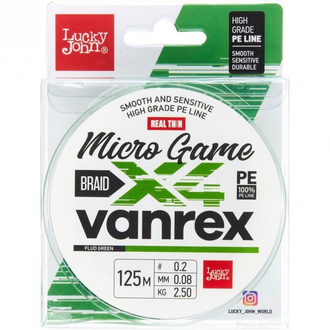 Плетеный шнур LUCKY JOHN VANREX MICRO GAME Х4 BRAID FLUO GREEN 125 м - 0,09 мм LJ4115-008 Плетеный шнур LUCKY JOHN VANREX MICRO GAME Х4 BRAID FLUO GREEN 125 м - 0,09 мм LJ4115-008