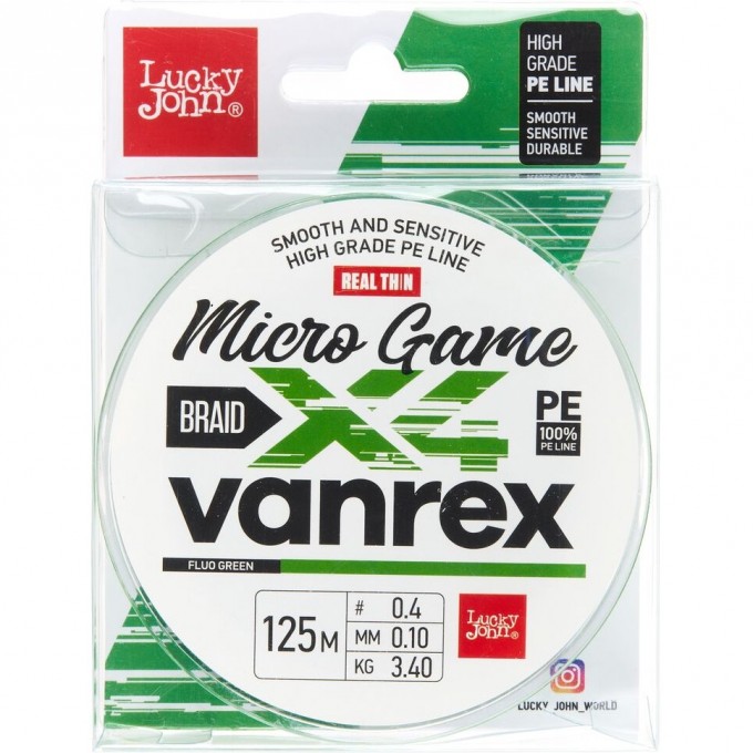 Плетеный шнур LUCKY JOHN VANREX MICRO GAME Х4 BRAID FLUO GREEN 125 м - 0,10 мм LJ4115-010 Плетеный шнур LUCKY JOHN VANREX MICRO GAME Х4 BRAID FLUO GREEN 125 м - 0,10 мм LJ4115-010
