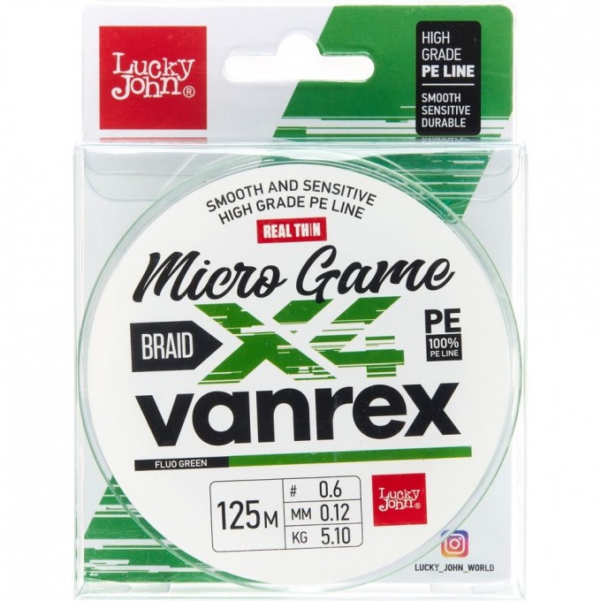 Плетеный шнур LUCKY JOHN VANREX MICRO GAME Х4 BRAID FLUO GREEN 125 м - 0,12 мм LJ4115-012 Плетеный шнур LUCKY JOHN VANREX MICRO GAME Х4 BRAID FLUO GREEN 125 м - 0,12 мм LJ4115-012