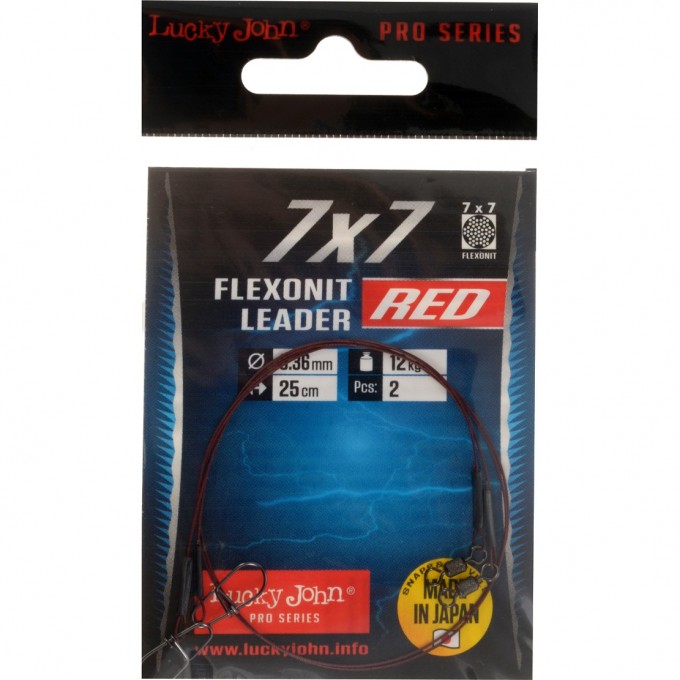 Поводки стальные LUCKY JOHN PRO SERIES FLEXONIT RED диаметр 0.27Мм/9Кг/25См/7X7 2Шт. LJP6509-025 Поводки стальные LUCKY JOHN PRO SERIES FLEXONIT RED диаметр 0.27Мм/9Кг/25См/7X7 2Шт. LJP6509-025