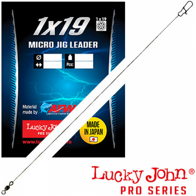 Поводки стальные LUCKY JOHN PRO SERIES MICRO JIG 0.15/2.8Кг/20См/1Х19 2Шт. LJP6403-020 Поводки стальные LUCKY JOHN PRO SERIES MICRO JIG 0.15/2.8Кг/20См/1Х19 2Шт. LJP6403-020