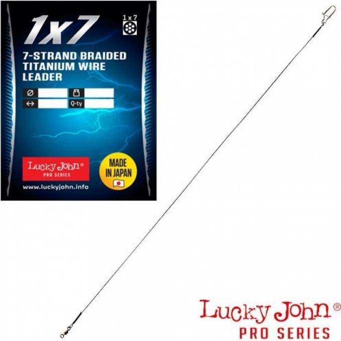 Поводки титановые LUCKY JOHN PRO SERIES 7-STRAND TITANIUM LEADER диаметр 0.36Мм/14Кг/20См 1Шт. LJP6714-020 Поводки титановые LUCKY JOHN PRO SERIES 7-STRAND TITANIUM LEADER диаметр 0.36Мм/14Кг/20См 1Шт. LJP6714-020