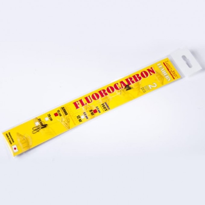 Поводок флюорокарбоновый LUCKY JOHN оснащенный, 15 см, 8 кг (2 шт) LJF08-15 Поводок флюорокарбоновый LUCKY JOHN оснащенный, 15 см, 8 кг (2 шт) LJF08-15