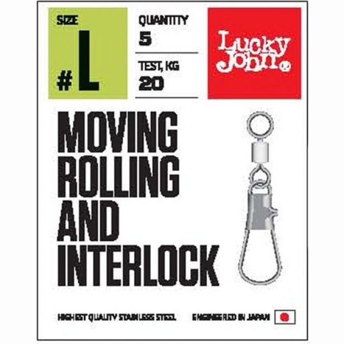 Вертлюг с застежкой LUCKY JOHN PRO SERIES MOVING ROLLING AND INTERLOCK 002M 7Шт. LJP5105-002M Вертлюг с застежкой LUCKY JOHN PRO SERIES MOVING ROLLING AND INTERLOCK 002M 7Шт. LJP5105-002M