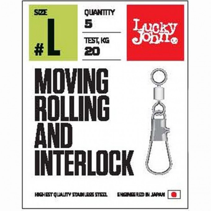 Вертлюг с застежкой LUCKY JOHN PRO SERIES MOVING ROLLING AND INTERLOCK 002M LJP5104-002M Вертлюг с застежкой LUCKY JOHN PRO SERIES MOVING ROLLING AND INTERLOCK 002M LJP5104-002M
