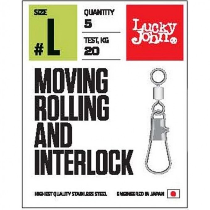 Вертлюги LUCKY JOHN PRO SERIES MOVING ROLLING AND INTERLOCK 003L 6Шт. LJP5105-003L Вертлюги LUCKY JOHN PRO SERIES MOVING ROLLING AND INTERLOCK 003L 6Шт. LJP5105-003L