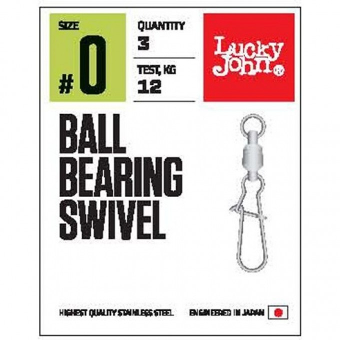 Вертлюги с застежкой и подшипником LUCKY JOHN PRO SERIES BALL BEARING SWIVEL 008 3Шт. LJP5102-003 Вертлюги с застежкой и подшипником LUCKY JOHN PRO SERIES BALL BEARING SWIVEL 008 3Шт. LJP5102-003