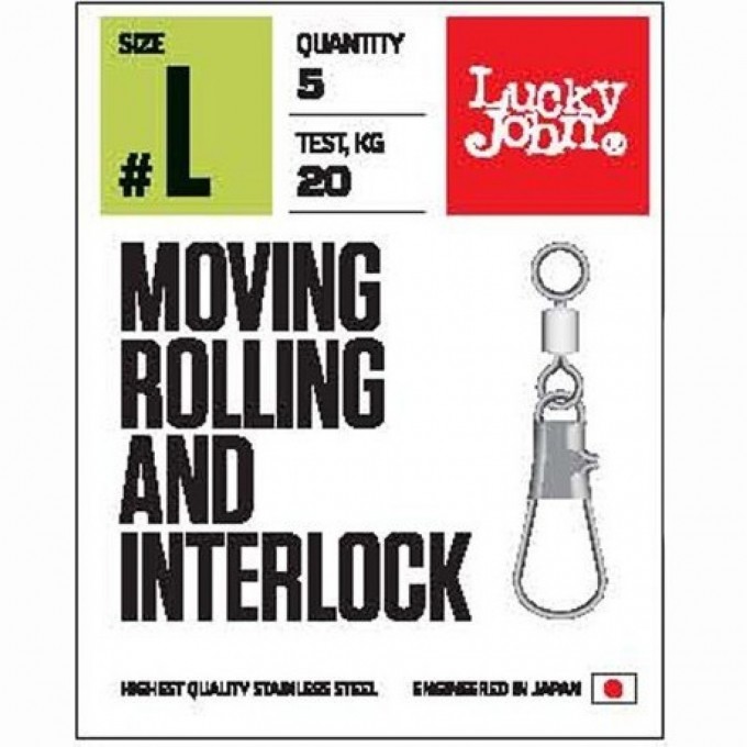 Вертлюги с застежкой LUCKY JOHN PRO SERIES MOVING ROLLING AND INTERLOCK 03L 7Шт. LJP5104-003L Вертлюги с застежкой LUCKY JOHN PRO SERIES MOVING ROLLING AND INTERLOCK 03L 7Шт. LJP5104-003L