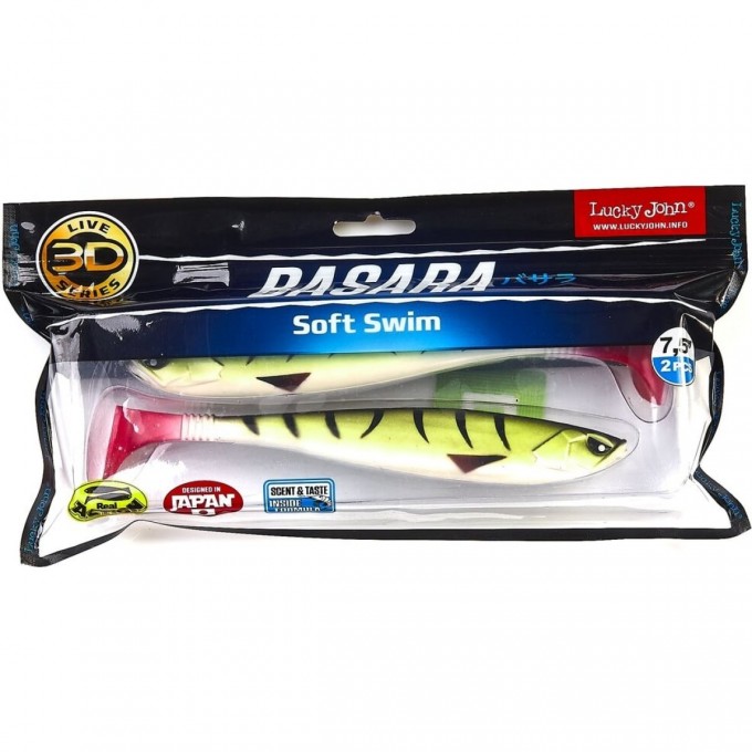 Виброхвост LUCKY JOHN BASARA SOFT SWIM 3D, 7.5in (190 мм), цвет pg10 2Шт. 140417-PG10 Виброхвост LUCKY JOHN BASARA SOFT SWIM 3D, 7.5in (190 мм), цвет pg10 2Шт. 140417-PG10