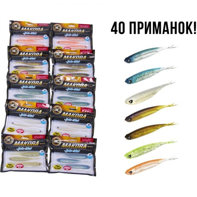 Виброхвосты LUCKY JOHN 3D SERIES MAKORA SPLIT TAIL 5.0in (12,70)/01SET 4шт. набор 140411-01SET Виброхвосты LUCKY JOHN 3D SERIES MAKORA SPLIT TAIL 5.0in (12,70)/01SET 4шт. набор 140411-01SET