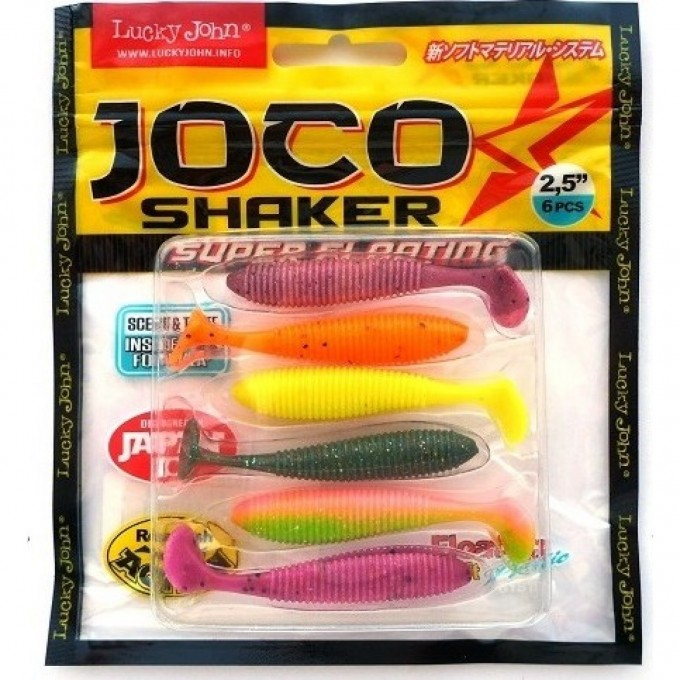 Виброхвосты LUCKY JOHN JOCO SHAKER 2.5in (6,35 см), цвет mix 6Шт. 140301-MIX1 Виброхвосты LUCKY JOHN JOCO SHAKER 2.5in (6,35 см), цвет mix 6Шт. 140301-MIX1