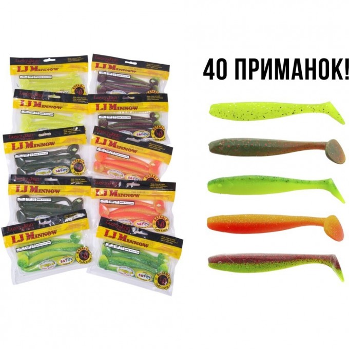 Виброхвосты съедобные искусственные LUCKY JOHN PRO SERIES MINNOW 5.5in (13.90)/01SET 4шт. набор 140151-01SET Виброхвосты съедобные искусственные LUCKY JOHN PRO SERIES MINNOW 5.5in (13.90)/01SET 4шт. набор 140151-01SET