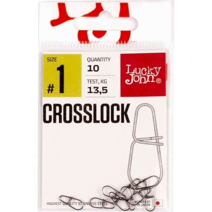 Застежки LUCKY JOHN PRO SERIES CROSSLOCK 001 10Шт. LJP5110-001 Застежки LUCKY JOHN PRO SERIES CROSSLOCK 001 10Шт. LJP5110-001