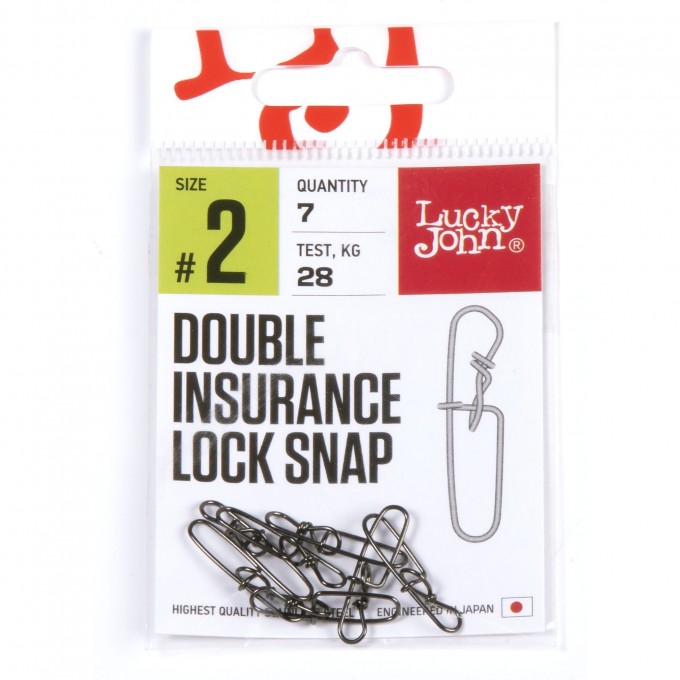 Застежки LUCKY JOHN PRO SERIES DOUBLE INSURANCE INSIDE LOCK SNAP 002 7шт LJP5128-002 Застежки LUCKY JOHN PRO SERIES DOUBLE INSURANCE INSIDE LOCK SNAP 002 7шт LJP5128-002