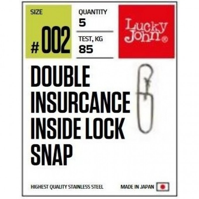 Застежки LUCKY JOHN PRO SERIES DOUBLE INSURANCE INSIDE LOCK SNAP 003 7шт LJP5128-003 Застежки LUCKY JOHN PRO SERIES DOUBLE INSURANCE INSIDE LOCK SNAP 003 7шт LJP5128-003
