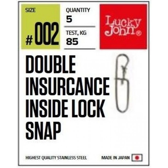 Застежки LUCKY JOHN PRO SERIES DOUBLE INSURANCE INSIDE LOCK SNAP 006 5шт LJP5128-006 Застежки LUCKY JOHN PRO SERIES DOUBLE INSURANCE INSIDE LOCK SNAP 006 5шт LJP5128-006