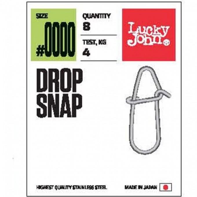 Застежки LUCKY JOHN PRO SERIES DROP SNAP 001 8Шт LJP5125-001 Застежки LUCKY JOHN PRO SERIES DROP SNAP 001 8Шт LJP5125-001