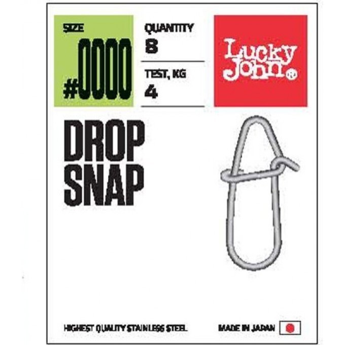 Застежки LUCKY JOHN PRO SERIES DROP SNAP 003 8Шт LJP5125-003 Застежки LUCKY JOHN PRO SERIES DROP SNAP 003 8Шт LJP5125-003