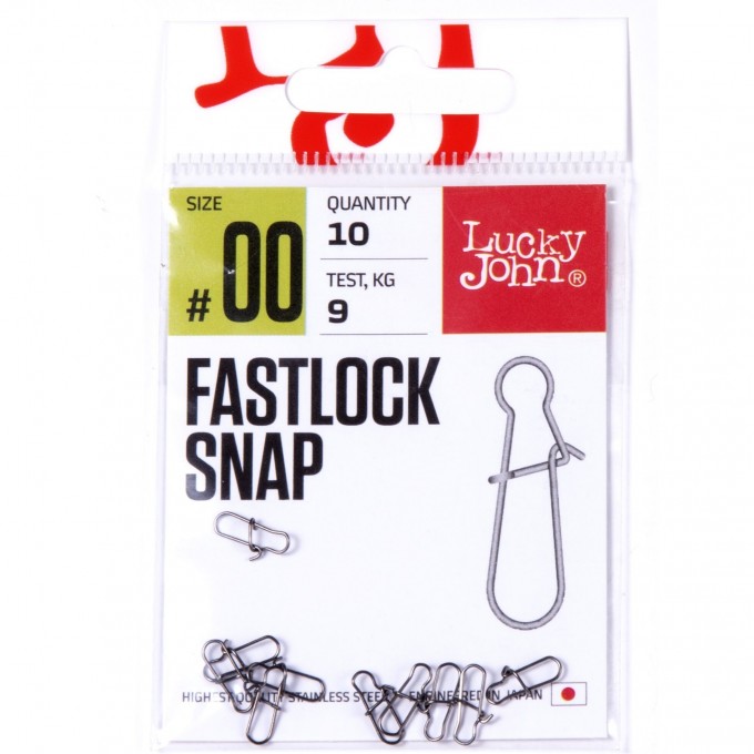 Застежки LUCKY JOHN PRO SERIES FASTLOCK SNAP 001 10Шт. LJP5111-001 Застежки LUCKY JOHN PRO SERIES FASTLOCK SNAP 001 10Шт. LJP5111-001