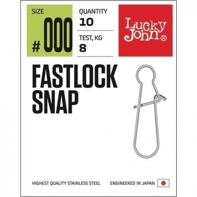 Застежки LUCKY JOHN PRO SERIES FASTLOCK SNAP 004 8шт. LJP5111-004 Застежки LUCKY JOHN PRO SERIES FASTLOCK SNAP 004 8шт. LJP5111-004